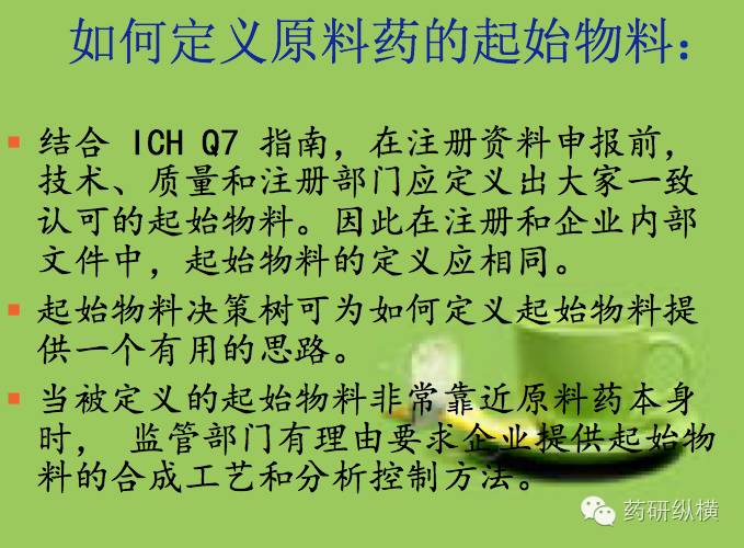 江蘇吉泰肽業科技有限公司