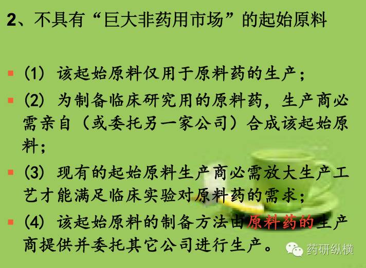 江蘇吉泰肽業科技有限公司