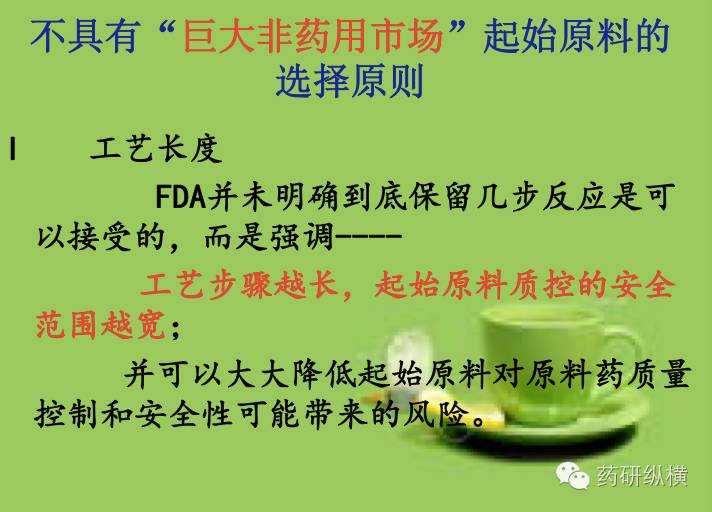 江蘇吉泰肽業科技有限公司