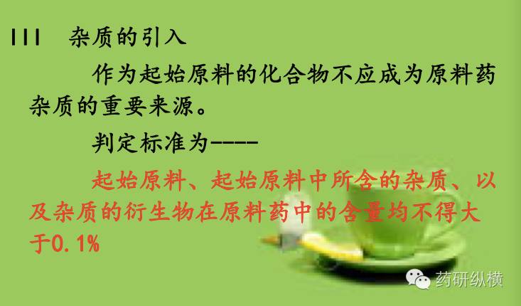江蘇吉泰肽業科技有限公司