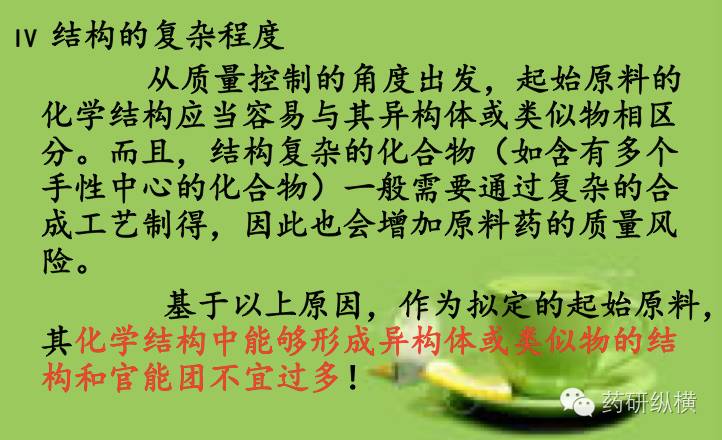 江蘇吉泰肽業科技有限公司