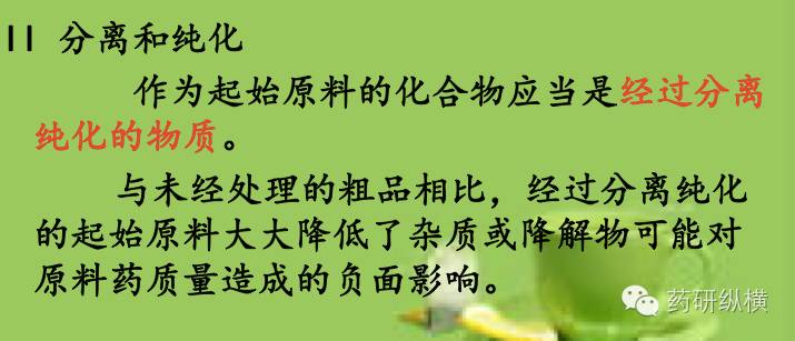 江蘇吉泰肽業科技有限公司