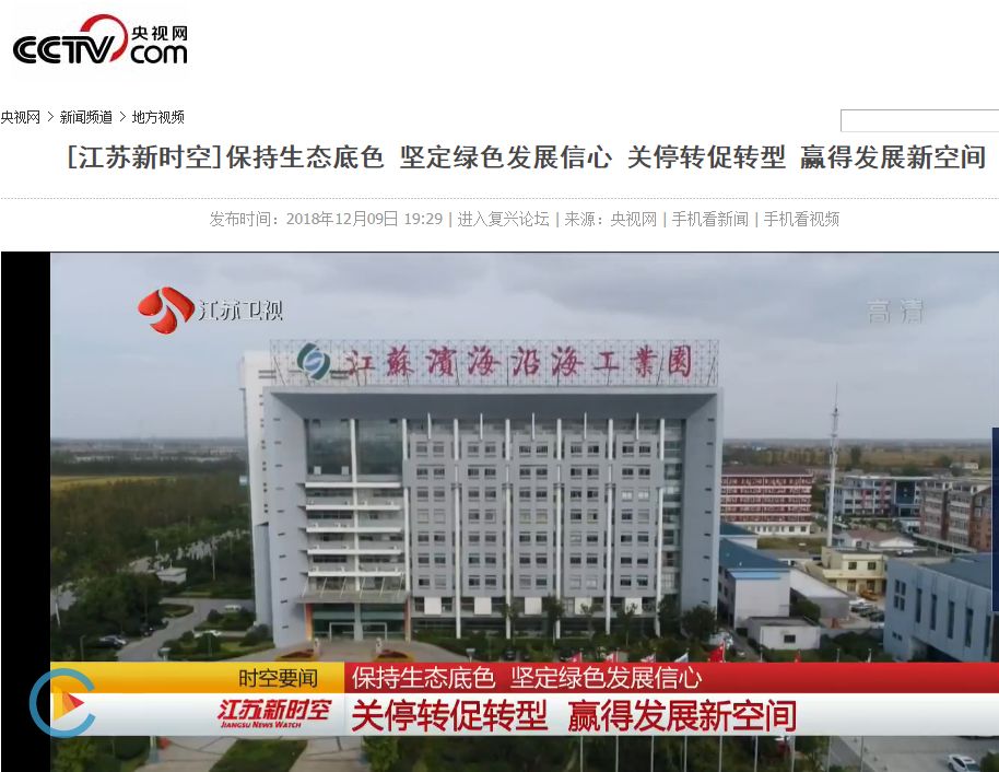 1544506768514745.jpg 微信圖片_20181211133924.jpg