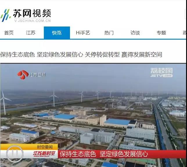 1544506776126754.jpg 微信圖片_20181211133935.jpg