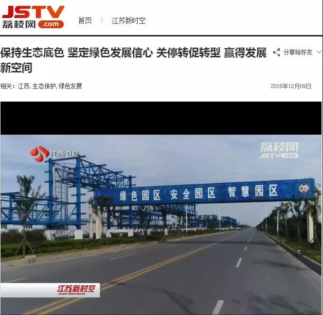 1544506792516857.jpg 微信圖片_20181211133938.jpg