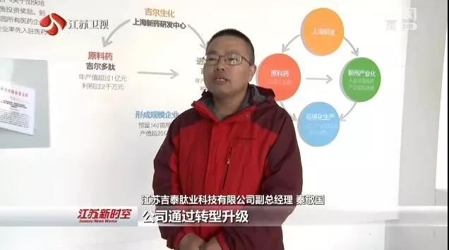 1544506827787165.jpg 微信圖片_20181211133949.jpg