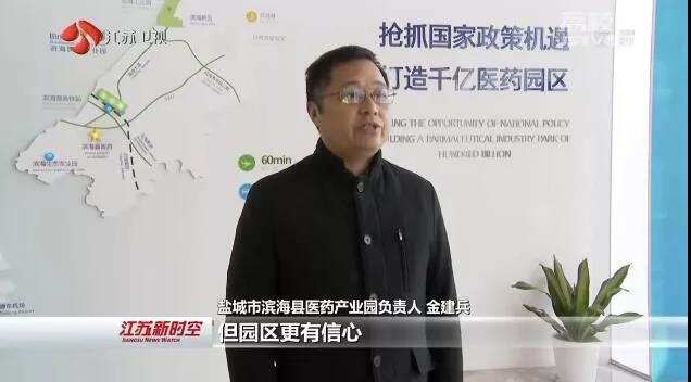 1544506841188768.jpg 微信圖片_20181211133952.jpg